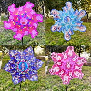 
Children's cartoon windmill hand-held toys gifts outdoor decoration kindergarten gifts activity props scenic street stalls
