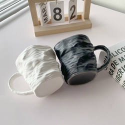 Black and White Are All the Same | Rock-Patterned Ceramic Mug, Creative and Beautiful Coffee Cup, Couple's Water Cup, Birthday Gift