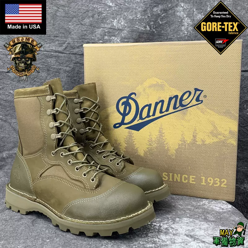 Danner 15676 hot sale