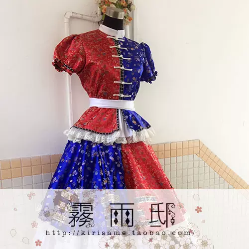 东方project 八意永琳cosplay服裝 东方project 八意永琳cosplay服裝