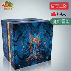 深入绝地二版- Top 10件深入绝地二版- 2025年4月更新- Taobao
