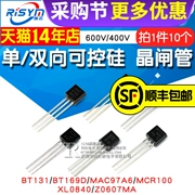 Thyristor đơn/hai chiều MCR100 BT131/169D/MAC97A6/XL0840/Z0607MA