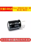 chức năng của tụ điện Risym tụ điện chất lượng cao 400V/6.8uF 400V 6.8UF khối lượng 10*13 (10 cái) tụ chống sét 220v Tụ điện