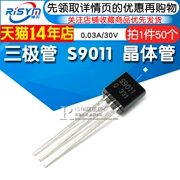 Risym triode S9011 Transistor công suất thấp 0.03A/30V TO-92 NPN loại 50 chiếc