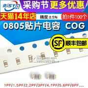 Tụ điện chip 0805 COG 220J 22pF 1pF 4.7pF 22 33 47pF 100pF 101J 5%