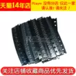 11 gói bóng bán dẫn SMD thường được sử dụng trong các gói SOT23, mỗi gói 10 gói bóng bán dẫn TL431 S9013 2n5551 Transistor bóng bán dẫn