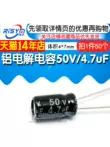 tụ 1nf Risym tụ điện điện phân 50V/4.7uF tập 4*7mm cắm nhôm chất lượng cao tụ điện điện phân 50 miếng tụ cbb61 Tụ điện