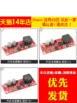 Tăng Cường Mô Đun Nguồn 3.7V 5V Ra 12V 9V 15V DC-DC LM2577 2587 Tăng Cường Ban module nguồn 24v Module nguồn