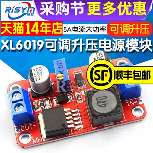 high current adjustable power supply Latest Best Selling Praise