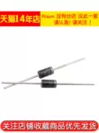 tac dung cua diot Risym phục hồi nhanh diode chỉnh lưu hiệu quả cao HER508 5A 1000V cắm 20 miếng đi ốt Đi ốt chỉnh lưu