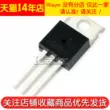 s8550 RISYM Weixin MJE13005-2 E13005-2 Transistor công suất NPN 4A/500V gói TO220 transistor d882 Transistor bóng bán dẫn