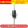 Diode Schottky Risym SB560 SR560 5A/60V Diode thẳng 10 chiếc diot 3 pha Đi ốt chỉnh lưu