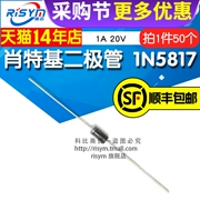 Risym Schottky diode 1N5817 IN5817 1A 20V cắm trực tiếp gói DO-41 50 miếng