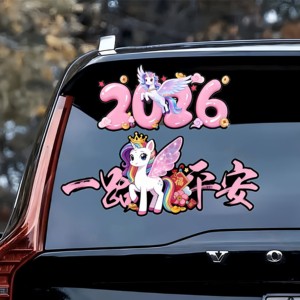 
2026 Year of the Horse New Year car stickers, safe journey, traceless, personalized and creative waterproof Spring Festival car couplet stickers