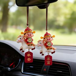 Year of the Horse Car Pendant Creative National Trend Car Hanging Ornament God of Wealth Doll Keychain Electric Car Interior Decoration