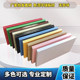 Wooden board custom-made one-word partition wall storage rack shelf bookshelf wardrobe cabinet layered board shelf baffle size