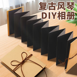 Accordion Folding Photo Album DIY Craft Material Kit Pop-Up Book Blank Couple/Friend Memory Album ins Accordion Folding Kraft Paper Black A4 Acrylic Marker Small Drawing Book Journal