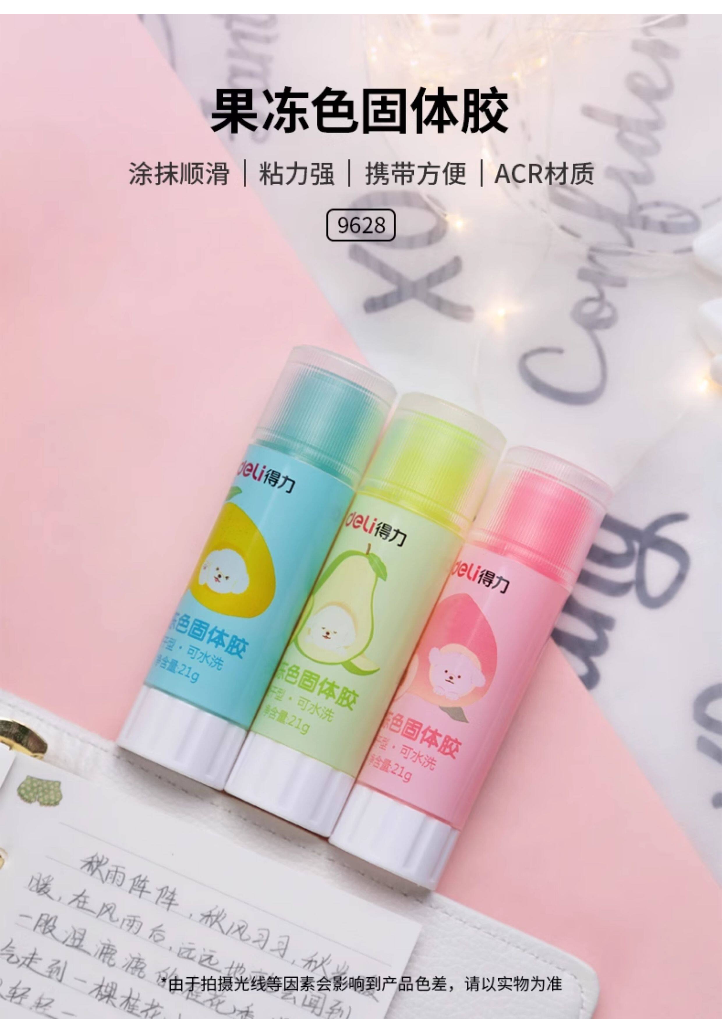 デリ 子供用 ゼリーのり スティック - 21g、高粘度、透明色