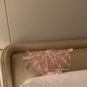
tearosee pink milkshake sexy strap date Chinese Valentine's Day gift milk silk low waist briefs