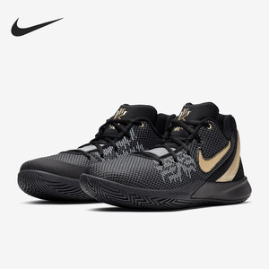 
Nike/Nike genuine Kyrie 5EP men's Irving air cushion practical basketball shoes AO4438-002