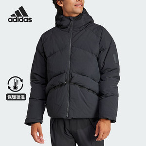 Adidas/Adidas authentic winter new men's fashion warmth sports down jacket IK3156
