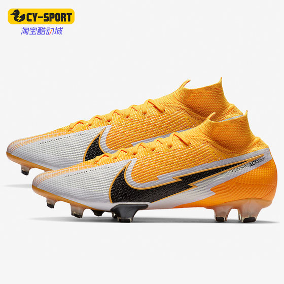 Nike/Nike genuine men's assassin 13FG natural grass long nail men's football shoes AQ4174-801
