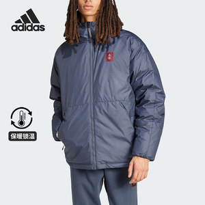 
Adidas/Adidas genuine new men's sports warm double-sided down jacket IT4182