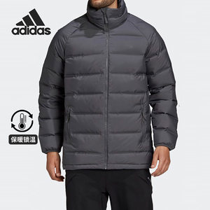 Adidas/Adidas genuine down jacket men's winter warm casual hooded top jacket EI4422