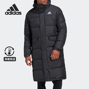 
Adidas/Adidas genuine men's comfortable and warm hooded casual sports down jacket GK0664