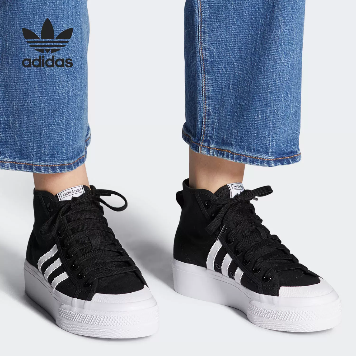 Adidas NIZZA FY2783 Taobao