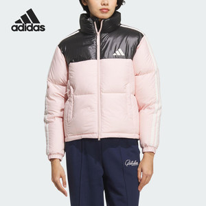 
Adidas/Adidas Autumn 2025 Women's Stand Collar Warm Down Jacket KC2483