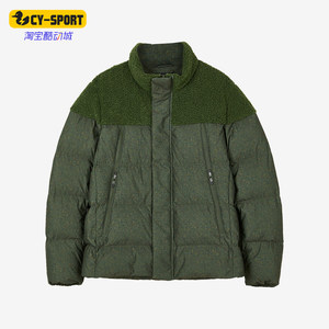
Skechers/Skechers genuine autumn and winter new men's outdoor warm woven stand collar down jacket