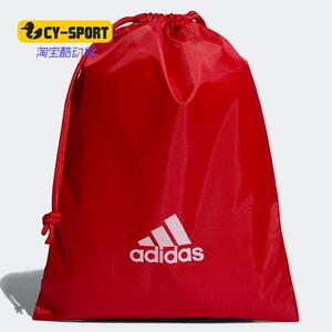 Adidas/Adidas genuine autumn new men's and women's casual sports pull rope fashion bag FM2313