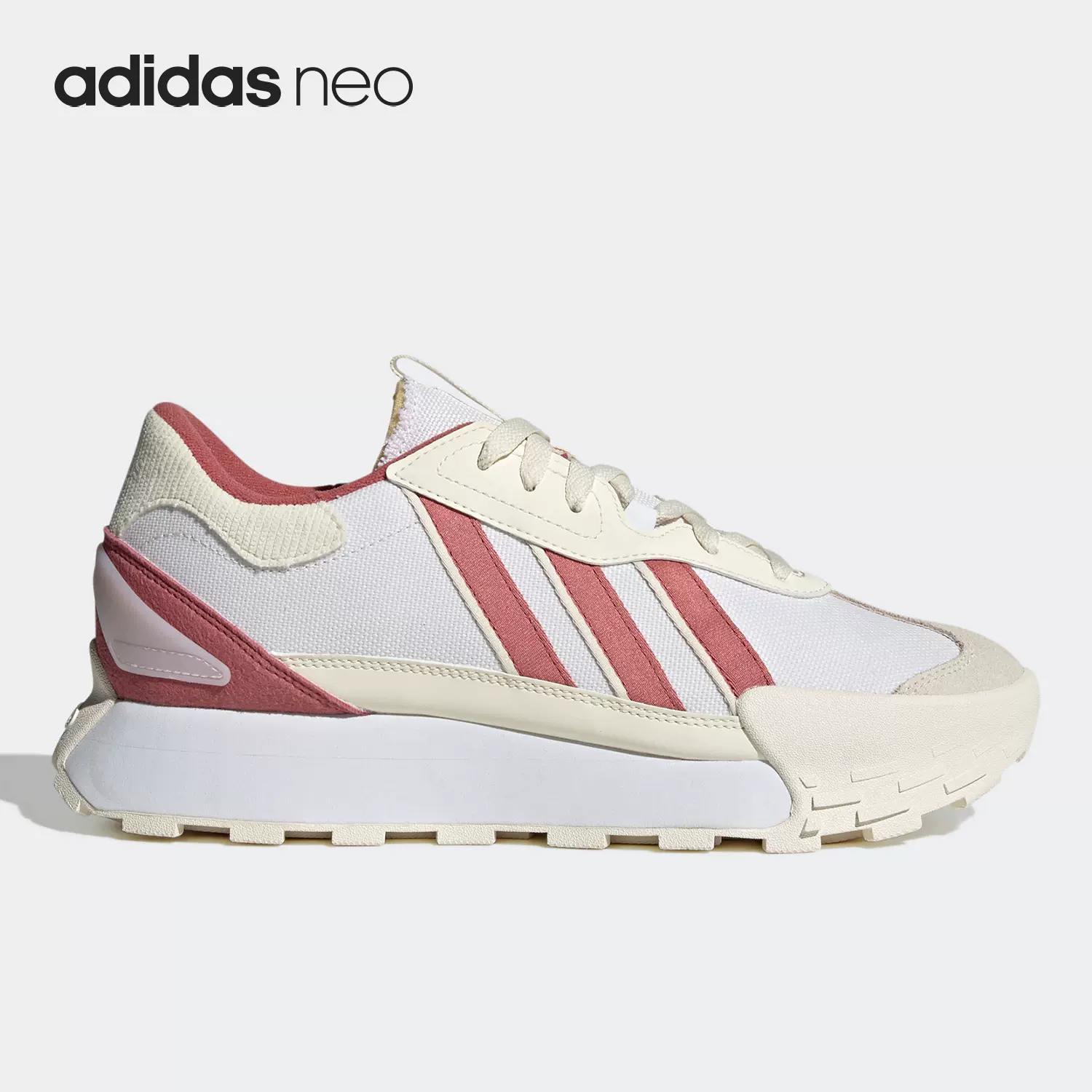 Adidas neo 2024 ice pink