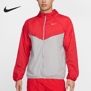 
Nike/Nike official authentic Swoosh Stride men's hooded splicing fashion jacket HV4549-657