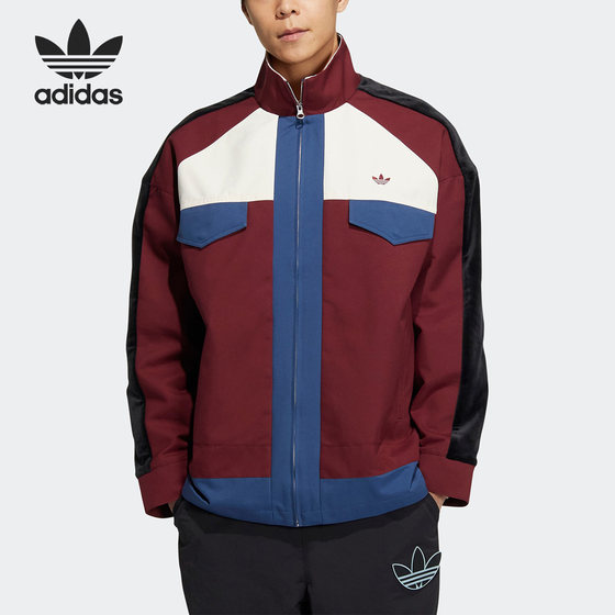 
Adidas/Adidas genuine Clover spring new men's sports jacket HY7237