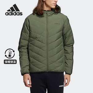 Adidas/Adidas genuine men's new sports warm hooded down jacket CZ1386
