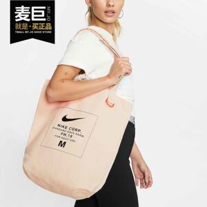 
Nike/Nike's authentic season new men's and women's large-capacity canvas bag sports and casual shoulder bag BA6027