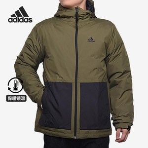 Adidas/Adidas authentic hooded wind -keeping men's sports down jacket H23085
