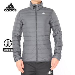 Adidas men's genuine stand -up collar down jacket break code special sale CY8732 EI4383 ft2529
