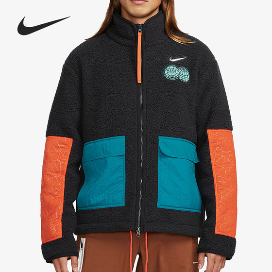 
Nike/Nike official new authentic men's sportswear sherpa stand collar jacket DQ5061-010