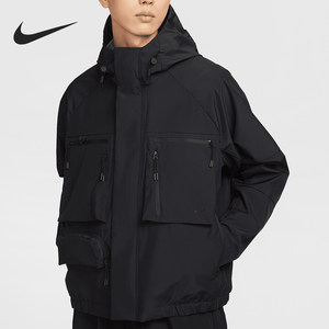
Nike/Nike official authentic 2025 men's hooded loose outdoor hiking sports jacket HJ2945-010