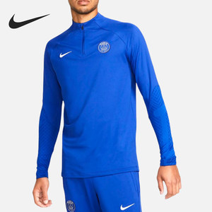 
Nike/Nike official authentic sports men's Paris Saint-Germain training long-sleeved T-shirt DN2815-418
