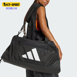 Adidas/Adidas Genuine 2025 Classic Sports Storage Large-Capacity Shoulder Bag for Men and Women Jz0607
