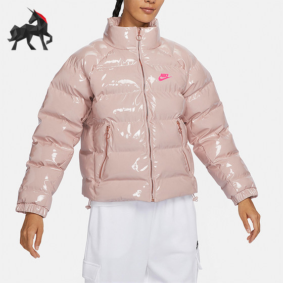 
Nike/Nike authentic winter ladies classic short loose sports warm stand collar cotton coat FQ3575-601