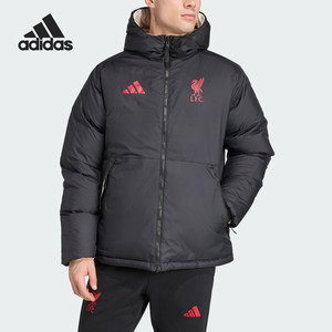 
Adidas/Adidas official authentic 2025 winter men's double-sided hooded down jacket JW7902