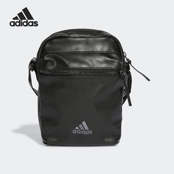 
Adidas/Adidas official authentic CL BTU ORG2 men's and women's sports shoulder bag HT6939