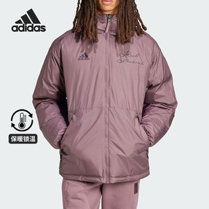 
Adidas/Adidas genuine new men's double-sided sports hooded down jacket IT3770