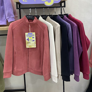 
Her red velvet zipper shirt stand collar men's and women's long velvet thickened warm cardigan jacket coat tops are good luck