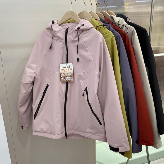 
Clearance Cotton Friday 6450 Autumn and Winter New Wool Thickened Jackets Sports and Leisure Outdoor Loose Jackets